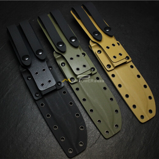 UHFR American Kaba 1217 Adaptive Tactical K-Sheath 1218/5011/5012/1281/1282/1283 Identique à Black