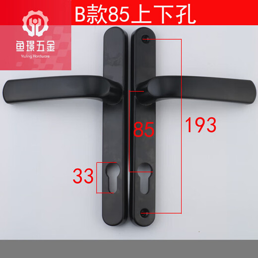 何佳功铝合金单点门锁断桥铝门锁8525/9230金门平开门把手塑钢锁 红古铜上下孔185孔距