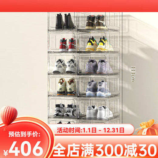 OTHER/Other Transparent Shoe Storage Box Magnetic Acrylic Hard Plastic Shoe Cabinet Artifact Shoe Door Shoe Rack Can be Stacked in Multiple Layers Extra Large Thickened Transparent 12 Pack_48 Sizes Available_Environmentally Friendly and No Odor 34.8x27x18.5cm
