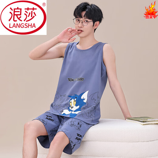 Langsha (Langsha) Summer Junior High School Boy Boy Pajamas Pyjamas and Pantals Men Big Children Children Coton Pure Coton mince Viete sans manches Suit garçon Vêtements à la maison Love Vest 1365 RAMP M Version d'adolescence (dans les 148 hauteurs, 60-70jin [Jin est égal à 0,5 kg]))