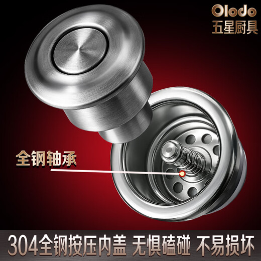 Olodo thermos kettle 316L stainless steel large-capacity thermos kettle for home outdoor use with handle thermos thermos for student dormitory Li Xiang recommends 316 all-steel paint white 1.8L