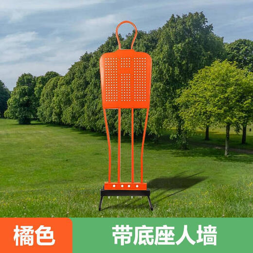 糜鸿 MIEHONE足球人墙训练定位任意球障碍物假人墙学校学生足球提升脚法 带底座ABS人墙荧光绿 2个