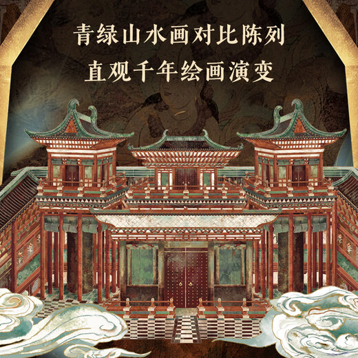 青葫芦打开故宫3D立体书儿童生日礼物7-10岁科普百科全书689十14岁小学初中绘本书籍 【甄选组合】打开故宫+打开敦煌