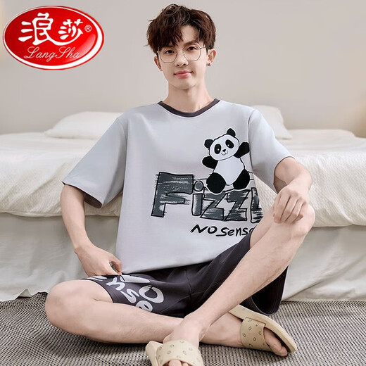 Langsha Pajamas Summer Coton Pure Coton court à manches courtes pour adolescente mono-morceau Étudiant de grande taille grande taille mince vêtements maison Daimeiya-6627 L Code L petite taille (90-110jin [Jin est égal à 0,5 kg]))
