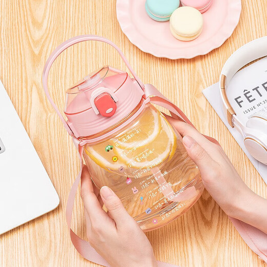 Tuanqi Water Cup Women's grande capacité Style d'été Paille Paille à haute température Big Belly Cup Special Special Kettle Plastic Cup ZKBHSL-12159 Transparent 400 ml Strip Style