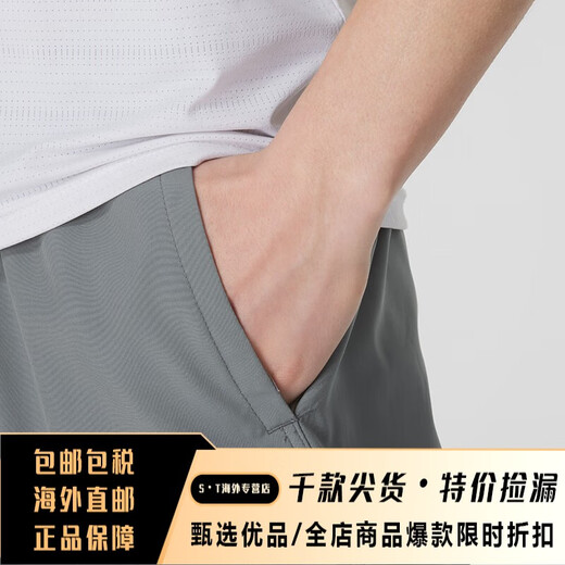 Nike (Nike) Shorts Pantalon masculin 25 Été Nouveau fitness Jogging Sports Pantalon Pantalon décontracté rapide à séchage