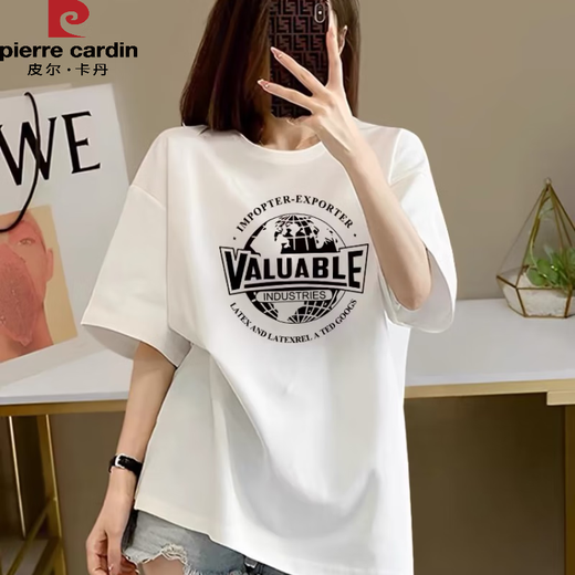 皮尔卡丹（pierre cardin）韩版胖mm杏色纯棉短袖T恤女2025新款夏季大码显瘦正肩半袖上衣潮 1049#黑色【棉】 S 【建议80-斤】