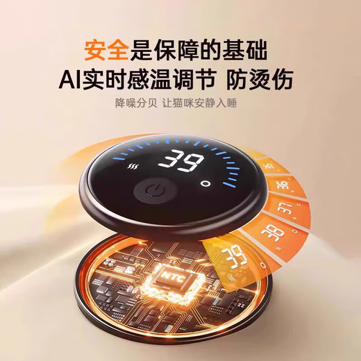 PEISIMA Intelligent Constant Temperature Pet Drying Box for Cats and Dogs Bathing and Drying Artifact British Short Ragdoll Bichon Blowing Water to Prevent Colds H9 Upgraded Model Quiet 6D Comfortable Drying + Negative Ions + Soothing Window