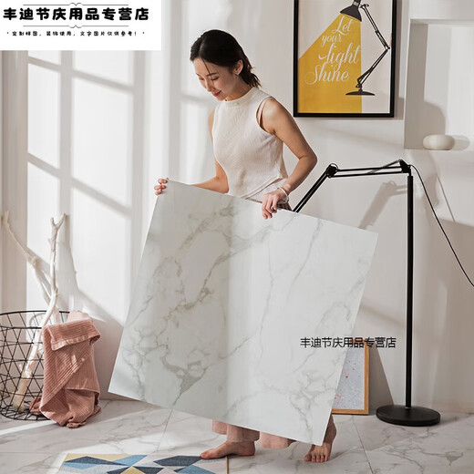 liPVC粘地板革ins网红复古简约大理石系地板砖贴出屋店 6627加厚耐磨防烟烫1片 800x800mmx1.8mm
