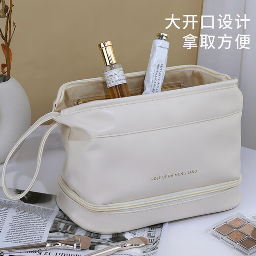 Bahainiao Cosmetic Bag Multifunctional Portable Business Travel Large Capacity Portable Travel Women's Cosmetic Storage Bag High-Looking Toiletries Bag