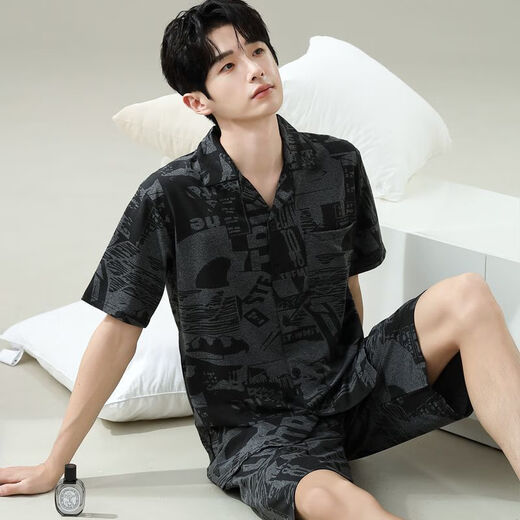 Ukuhpk Pyjamas Men's Summer 2025 Summer Summer Short Shorts à manches courtes et plus grande et plus grande pour usure en plein air. 6627 Modèle masculin Modèle M Standard (High 165100 Jin [Jin est égal à 0,5 kg]))