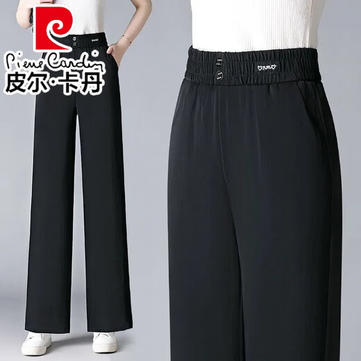 Pantre Pantal Pantalon à jambes larges pour les femmes en été mince 2025 Nouveau pantalon décontracté élastique mince en taille haute pantalon raide à la mode