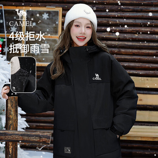 Camel women's workwear down jacket men's new winter hooded thickened warm short cold-proof waterproof jacket