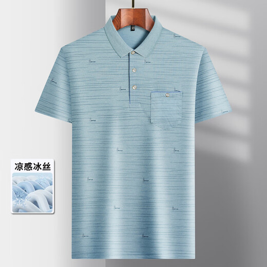 
GY Yageor Daddy Lapel Ice Silk Short Sleeve T-shirt Middle-aged Men's Casual T-shirt Middle-aged and Elderly Thin POLO Shirt Ice Silk-9923 Blue Real Pocket M 48/165