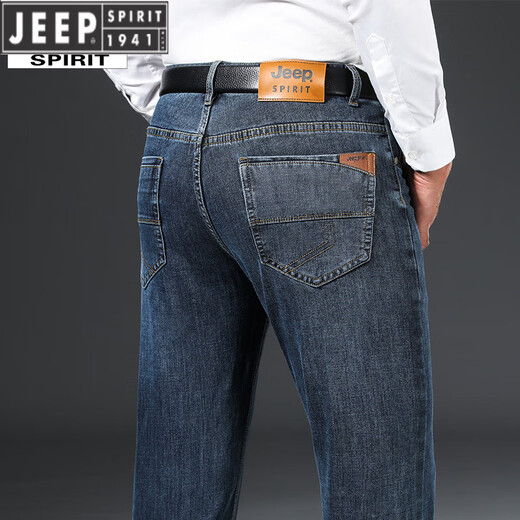 Jeep Spirit Jeans Summer de hombres delgados holgados de gran tamaño de gran tamaño de gran tamaño y otoño pantalones de mediana edad de mediana edad gris-679 de estilo grueso Tamaño 29 Tamaño [Circunferencia de cintura 2.2 pies]