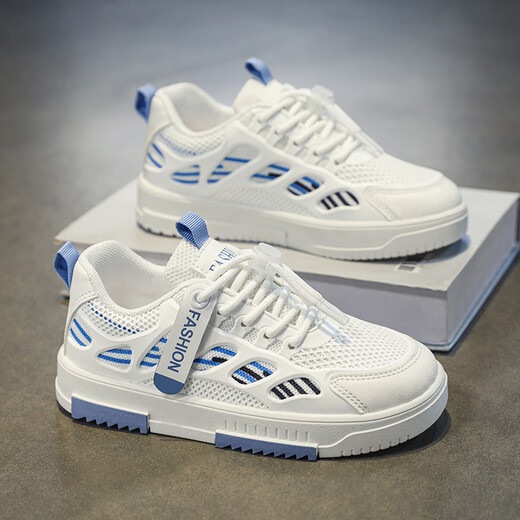 Nezha Ao Bing Limited 2025 Neue vier Saison atmungsaktive weiche alleinige Anti-Rutsch-Kinder kleine weiße Schuhe Sportschuhe Bailan 34