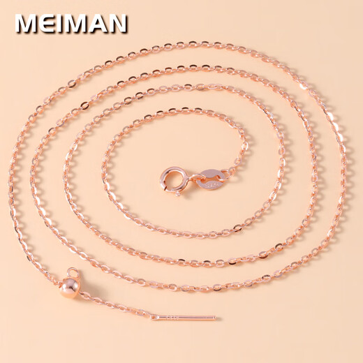 KZD999 adjustable chain S925 sterling silver necklace women's beaded eyelet pendant 18K gold pin type 0.65mm gold 50CM pin type Lao Fengxiang quality