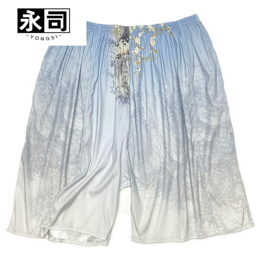 Yongsi silk shorts summer shorts men and women beach pants casual home pajamas mulberry silk loose 180 size 200 red 14101 satin 200 Jin [Jin equals 0.5 kg] within one size 130-185 Jin [Jin equals 0.5 kg]