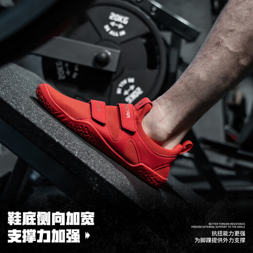 
LARASTAR 1048 3rd generation deadlift shoes fitness squat wide last wear-resistant non-slip indoor comprehensive training shoes for men and women black [wide last force training_slip resistance lines_comfort bag 36