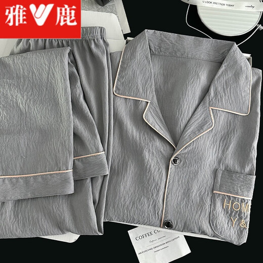 Yalu Pyjamas Herren-Heimkleidung für neue Frühlings- und Herbstwolken-Baumwolle lange Hosen Lange Hosen Dünne Teenager-Jungen Nachthemdanzug 12401 [bequeme und hautfreundliche Wolkenbaumwolle] L (Empfohlene Größe 170, Gewicht 100-130