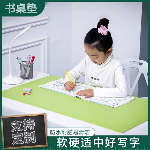 咏幻书桌垫写字台桌垫桌面保护垫学习桌书桌标垫垫子 绿UV抗污桌垫3.8 14070cm