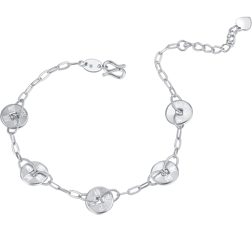 Diamond Family PT950 Platinum Bracelet Honeycomb Five Emperors Money Sparkling Double-sided Wearable Platinum Bracelet Holiday Gift for Lover Gold Weight Approximately 5.6g