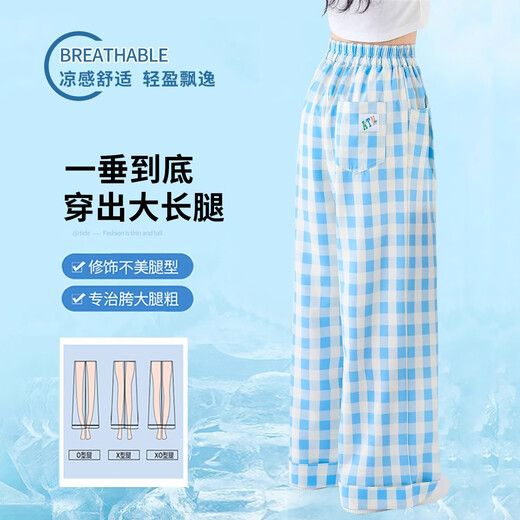 小猪彼特女童裤子夏季2025新款儿童冰丝阔腿裤洋气夏装大童学生校园格子裤 15307蓝色+15270藏青【两条装】 120 cm