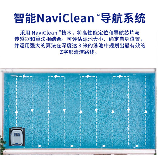 PHEPUS swimming pool cleaning robot underwater vacuum cleaner fully automatic sewage suction machine villa wireless wall-climbing turtle equipment swimming pool sewage suction machine *PC200Lite (cleaning 300