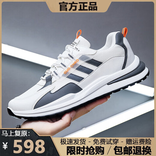 耐克克（商场同款）耐克克（商场同款）品牌断码男鞋2025春夏季新 ad6628黑色 44