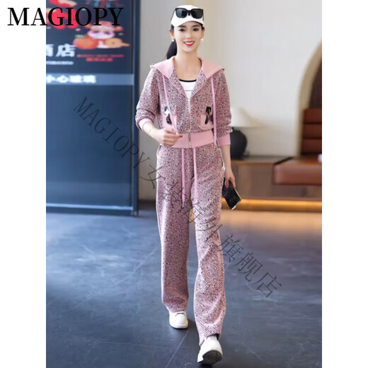 MAGIOPY国际奢侈高档品牌休闲时尚套装女春2025新款减龄开衫连帽卫衣小个 浅灰色两件套 M(101-110斤)