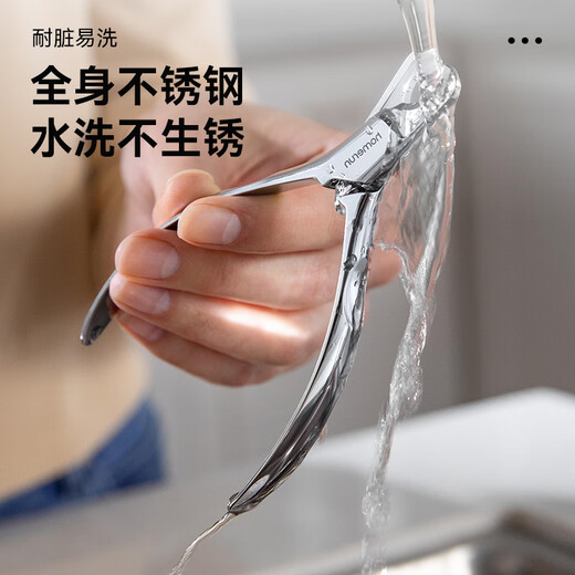 Hörmann Homerun pet nail clipper all-steel all-in-one cat nail clipper for large, medium and small dogs and dogs stainless steel all-steel nail clipper