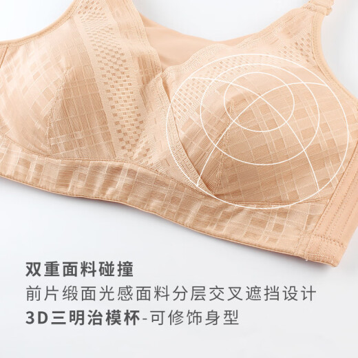 雪伦（SWELL）新款义乳专用文胸胸罩术后假胸专用夏季内衣无钢圈2002-1 奶茶肤 75B