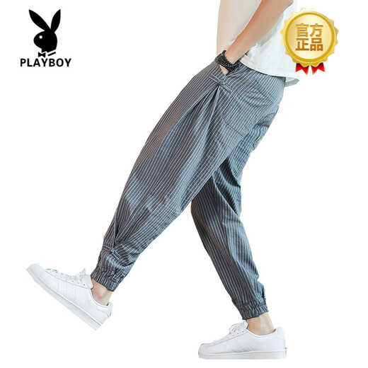 花花公子（PLAYBOY）中国风男裤子夏季薄款休闲长裤宽松哈伦亚麻裤棉麻束脚裤灯笼潮牌 藏青色 XL 建议140-155斤