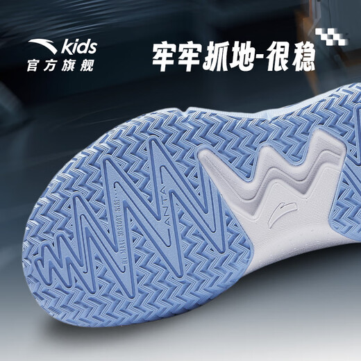 安踏儿童逆鳞犟弹篮球鞋男小童2025夏季网面透气旋钮扣青狂防滑运动鞋 [逆鳞]白/多瑙河蓝/橙9930H-5 32