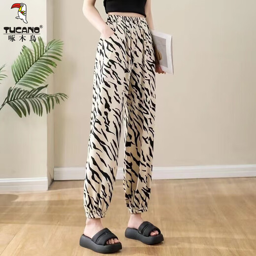 Specht Fashion Drupp Print Harem Hosen für Frauen im Sommer dünne lose schlanke Bloomer lässig neue Chiffonschnallen Füße schwarz m 100jin [Jin gleich 0,5 kg]