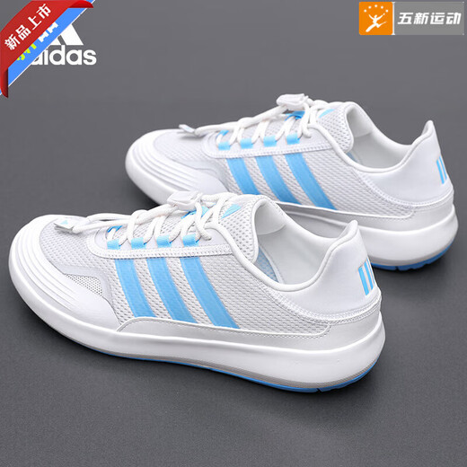 阿迪达斯（adidas）运动鞋男鞋秋季新款网面透气轻便休闲经典复古跑步鞋 JH9758官方正品 假一赔十 45