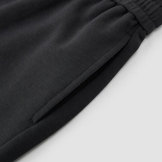 Semir [Big Promotional Lucky Bag] Casual Pants for Men and Women Simple and Versatile Trousers for Summer Sports Style Trendy Pants for Women - I-Grey Tone [Contrast Color Wide Leg Pants] L