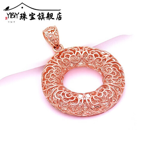 YIBIY famous jewelry pure Russian purple gold pendant 14K rose gold new hollow safe buckle pendant pendant single pendant