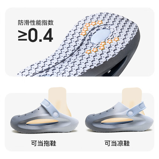 幸福玛丽夏季新款男童洞洞鞋防滑包头拖鞋沙滩外穿 卡其色 10.5 内长19cm_190适合脚长17cm