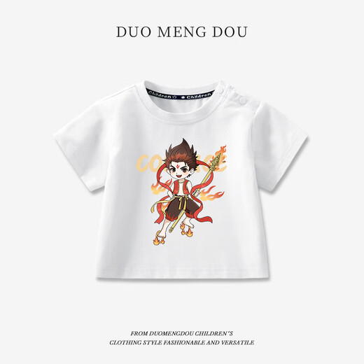 G.DUCKKIDS小黄鸭童装纯棉哪吒上衣男童短袖夏季新款小童T恤宝宝女童上衣服 AP15865黑 80 建议10个月-1岁半