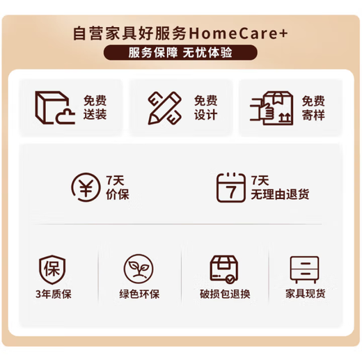 Runhu sales cabinet, safe cabinet, file destruction cabinet, recycling box, anti-theft cabinet, national security password lock, 80CM high