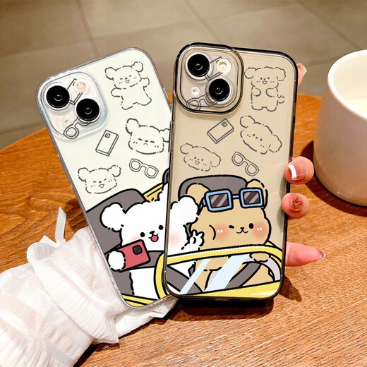 XMSJ情侣开车小狗适用苹果16promax手机壳iPhone15坐车小米14狗狗13卡 Y1585坐车白狗-古董白瞳眼液态 其它型号联系客服备注