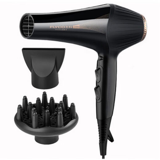 Pékin Yanxuan Sèche-cheveux pour l'ion négatif Hémère à haute puissance Salon d'air Salon spécial Baborber Shop Hot and Cold Air Styling Air Conduit FH6296 Aucun ion négatif (Livraison Ordinary Express) 1800