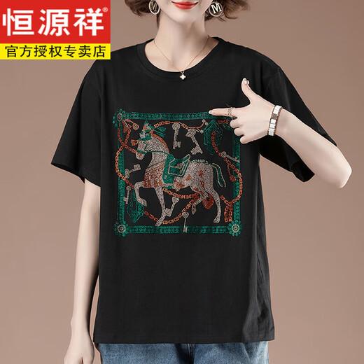 恒源祥胖mm短袖t恤女夏季大码宽松纯棉烫钻中年妈妈显瘦全棉薄款上衣女 黑色【9896款】 4XL 160-180斤