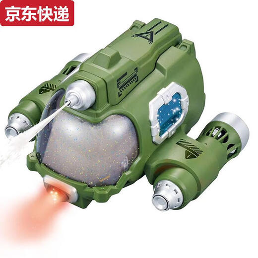 Shaofan Spray Mortoboat Twin Propeller Diret Delect Diret Chort Summarine Electric Boat Model Модель детской игрушки купание и игра в летние зарядки мотоцикл с зеленой водой дистанционное управление.