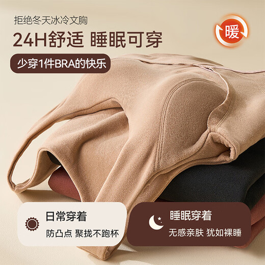 Langsha Thermal Vest Women's Front-Breasted Tummy Shaping Shapewear Postpartum Tummy Slimming Underwear with Breast Pad Integrated