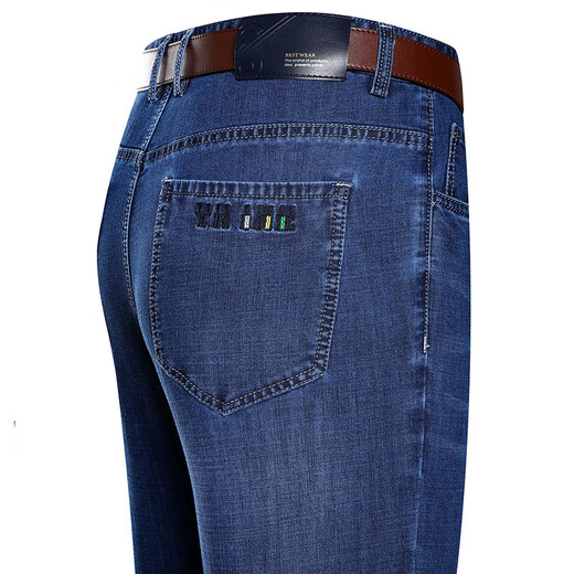 JUMUWANG MENS'S PANTS EXPERT SUMME MENS MENS MENS BUSINES