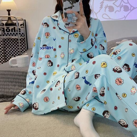 Sieben Wölfe (Septwolves) Fabrik Pyjamas Japanischer Cartoon Pudding Hund