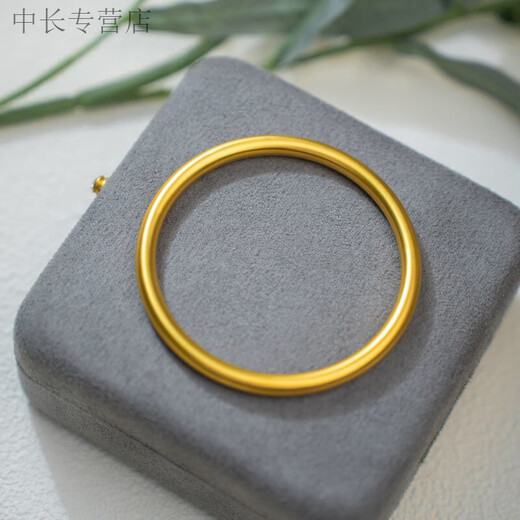 Er Jiagong Lao Phoenix 999 Gold Fuß Gold Armband 24K Antike Methode erbte matte Band 4n5n Frauen Geschenkband Lotus Armband + Armbandzertifikat etwa 36,2 g - 64 Innendurchmesser (125-150jin [Jin gleich 0,5 kg]) tragen)