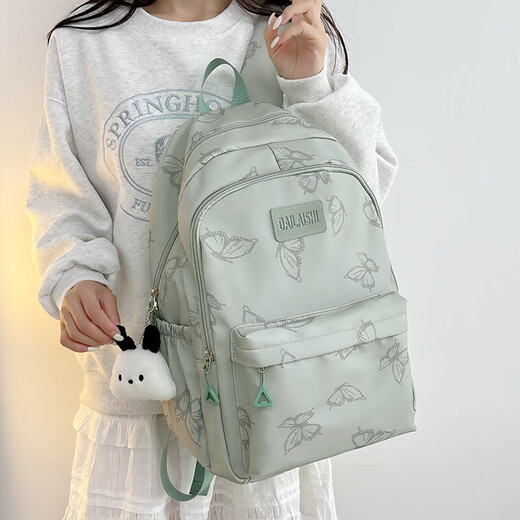 Butterfly Niche Ins Sackepack Junior High School College Student